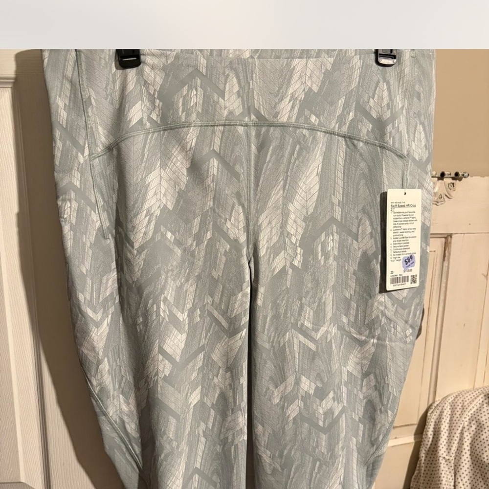 Lululemon Athletica Gray Patterned Joggers
